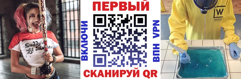 Amphetamine Розовый Кирсанов