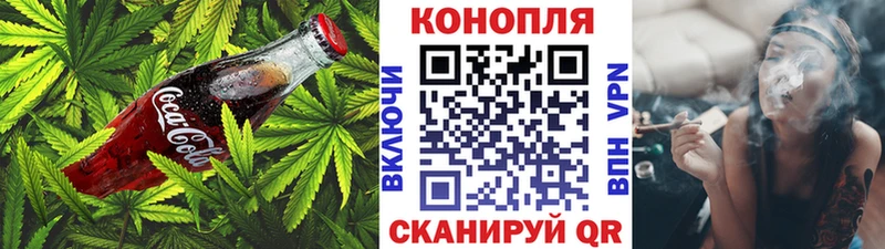 omg как зайти  это официальный сайт  Еда ТГК конопля  Кирсанов 