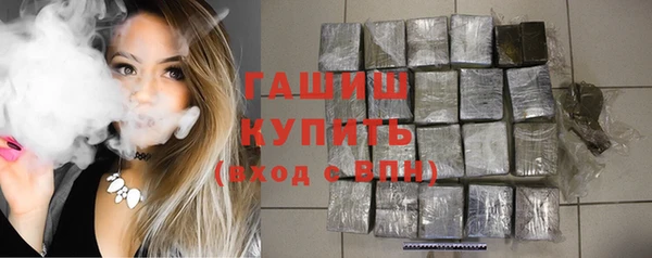 соль курить ск Абинск
