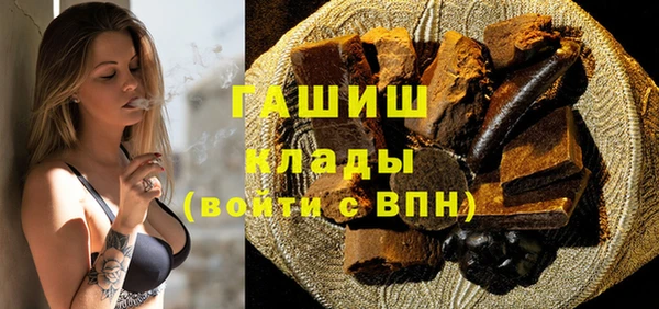 винт Алексеевка