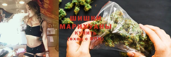 экстази Алзамай