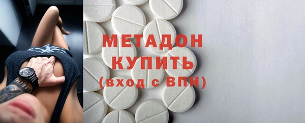винт Алексеевка