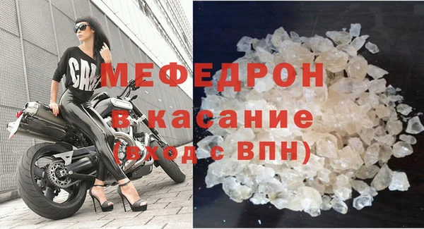 СК Абдулино