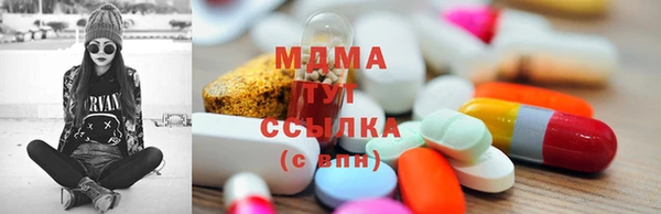 экстази Алзамай