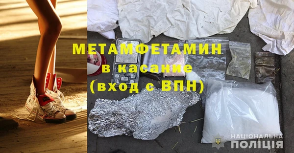 СК Абдулино