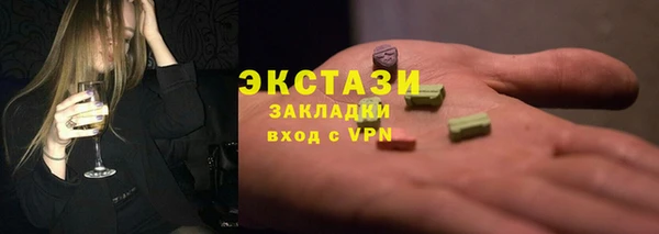 СК Абдулино