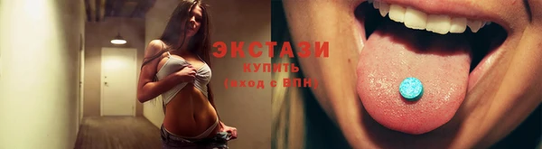 СК Абдулино