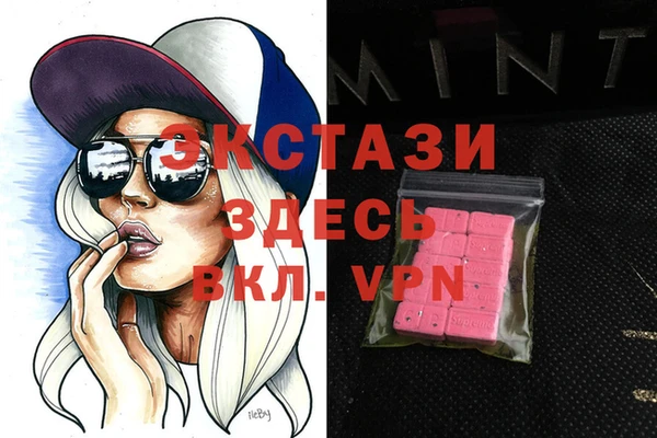 винт Алексеевка