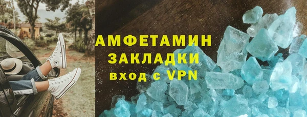 СК Абдулино