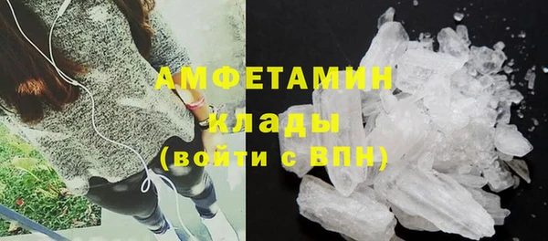 соль курить ск Абинск