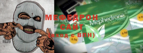 винт Алексеевка