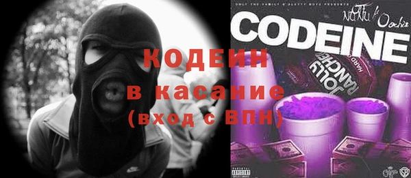 экстази Алзамай