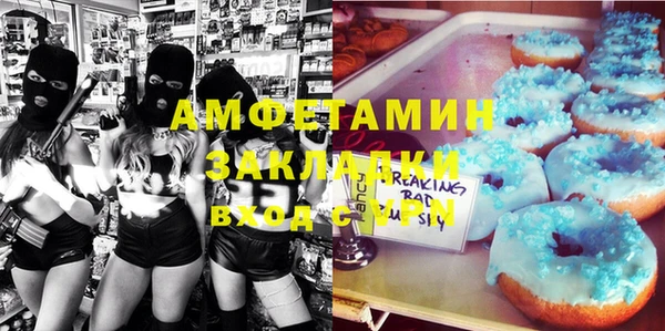 винт Алексеевка